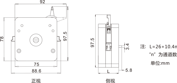 1492671397250864.png MCX尺寸.png