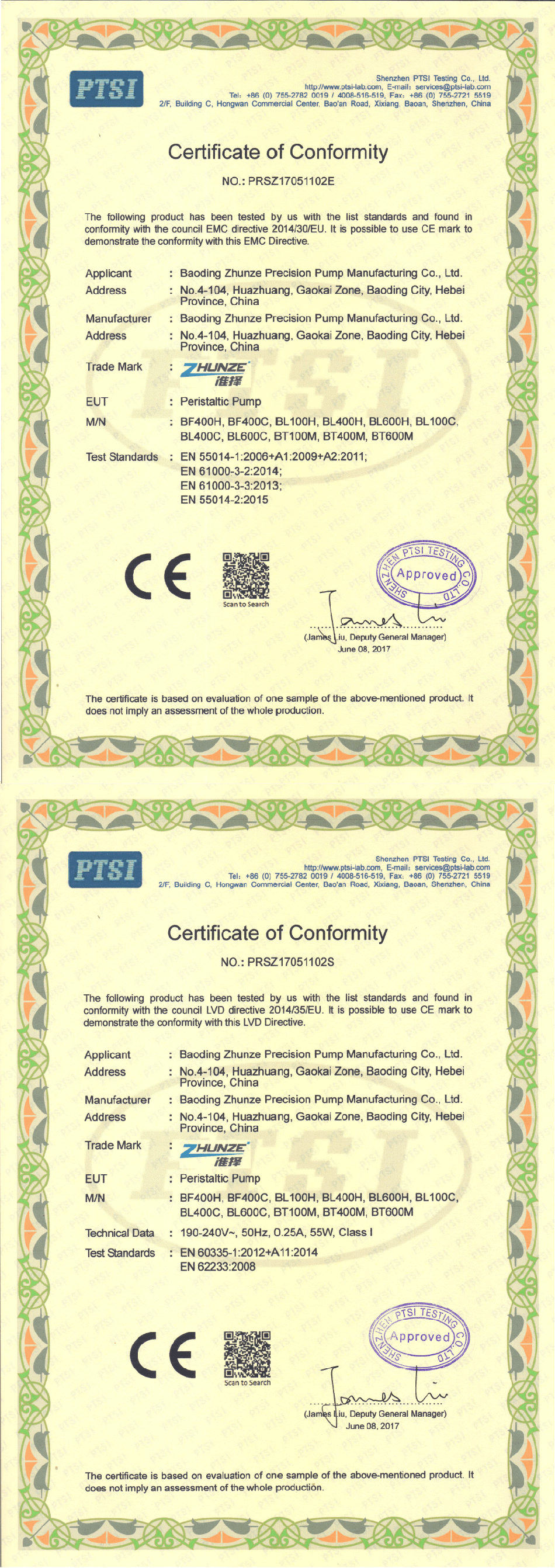 1498098526917698.png 12.png