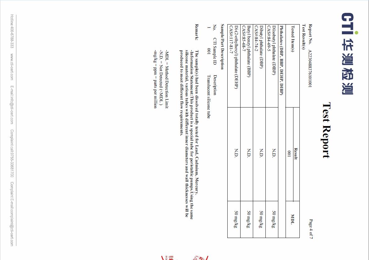 1695607310850494.jpg 4.jpg