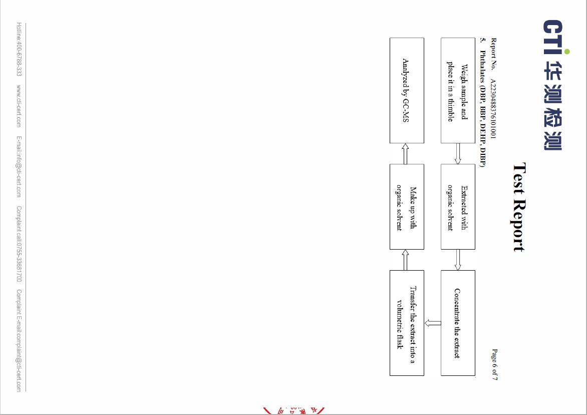 1695607320714623.jpg 6.jpg